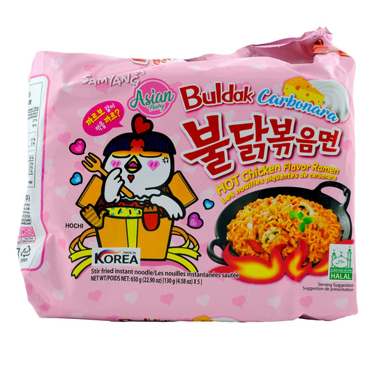 SAMYANG Buldak Carbonara Hot Chicken Ramen 5 Pack