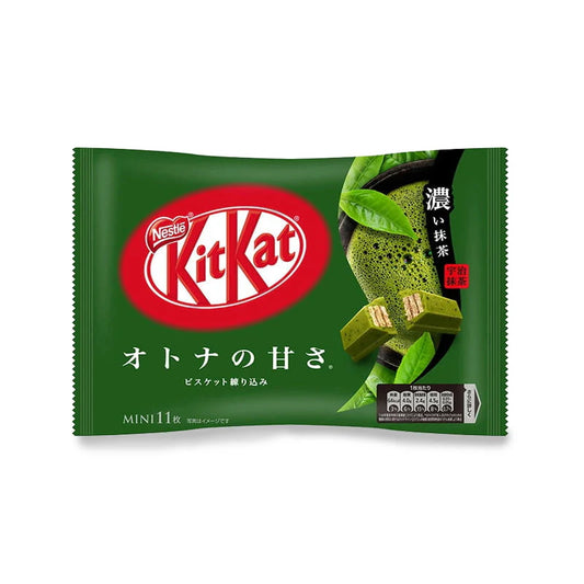 Deep Matcha KitKat, 12 pieces