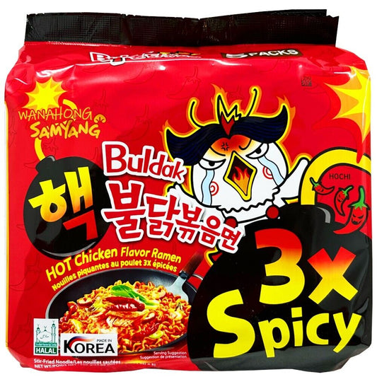 SAMYANG Buldak 3X Spicy Hot Chicken Ramen